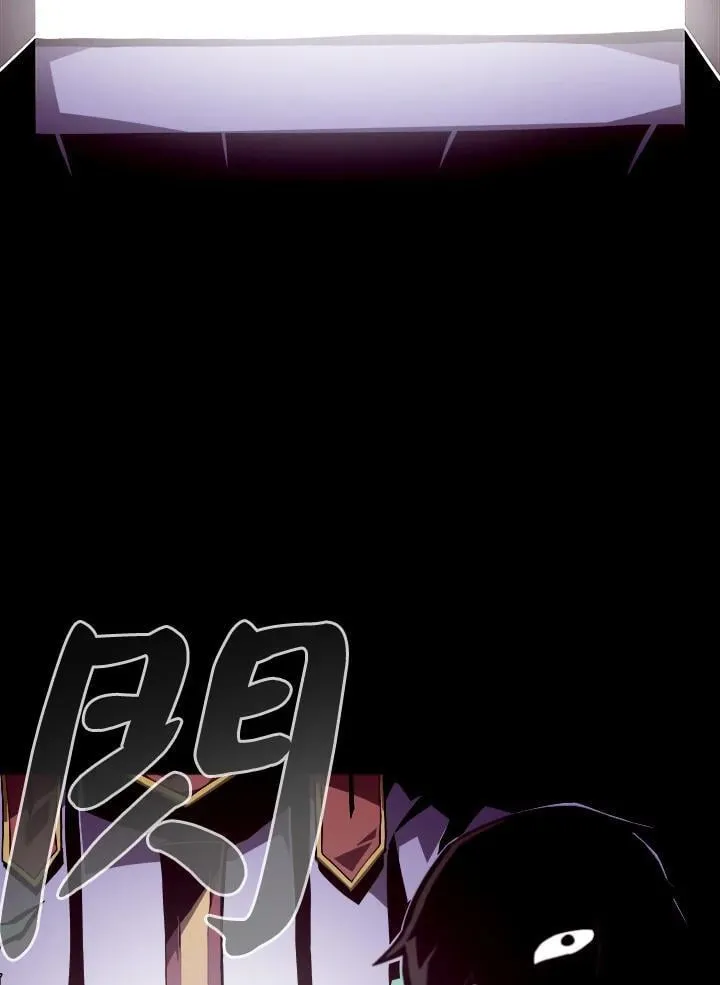 第3话105