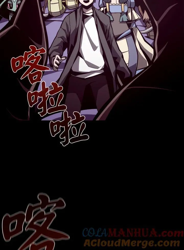 第6话72