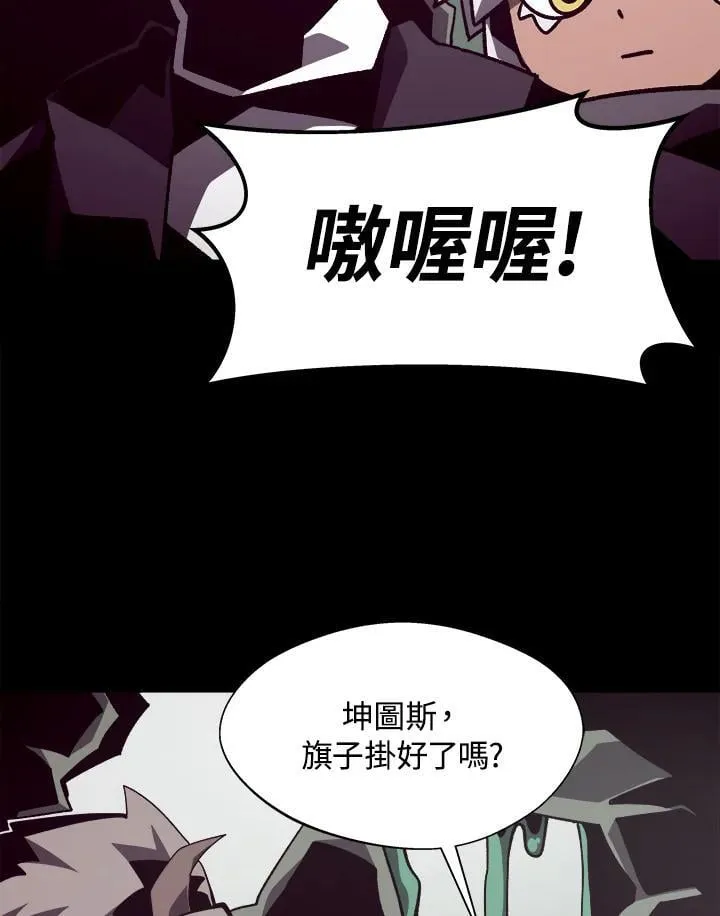 第41话49