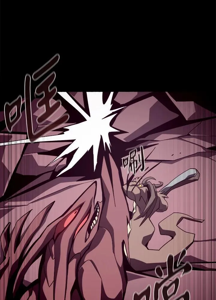 第25话57