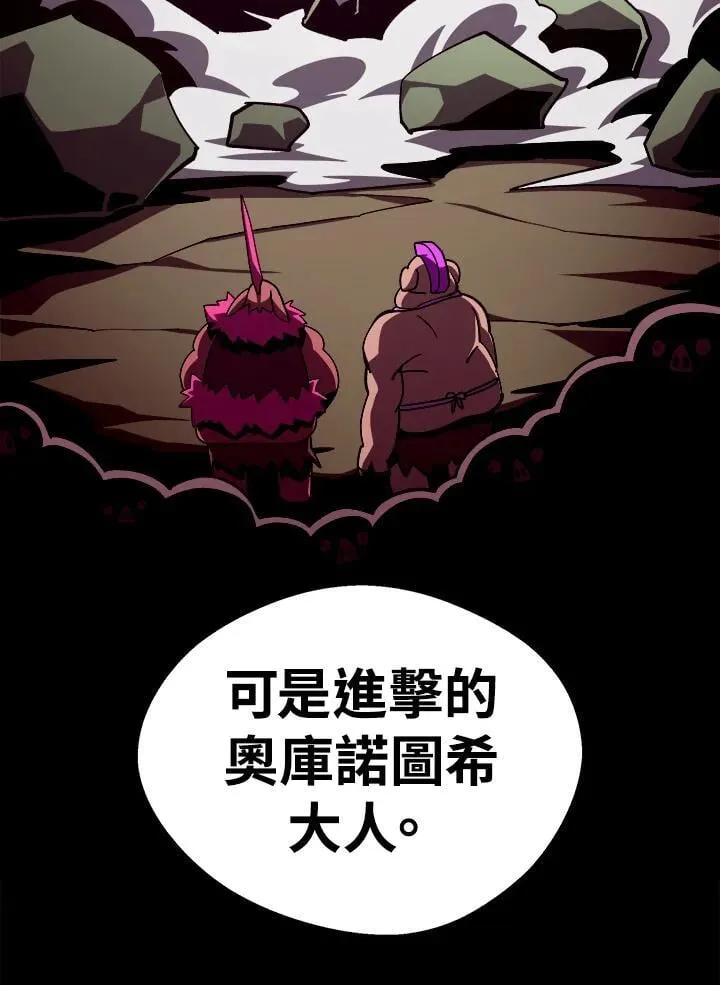 第48话23
