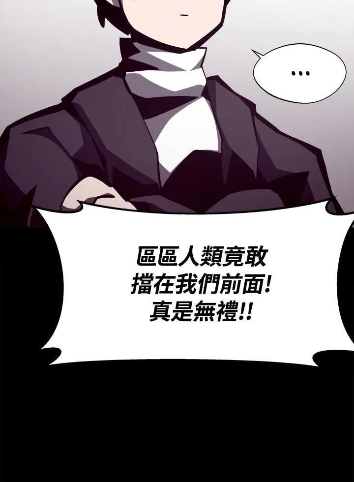 第38话92
