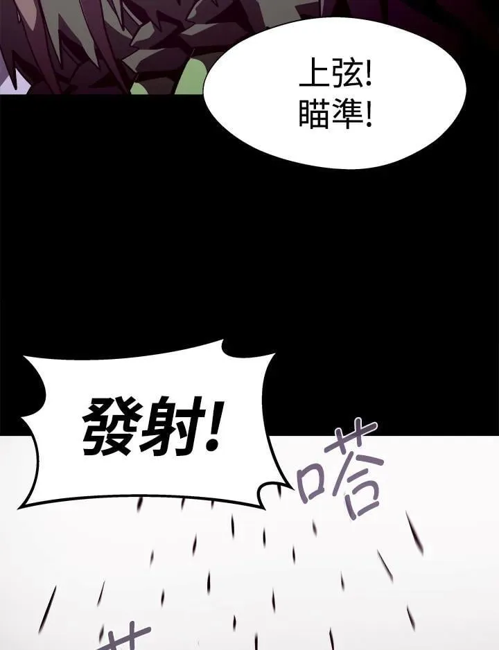 第56话99