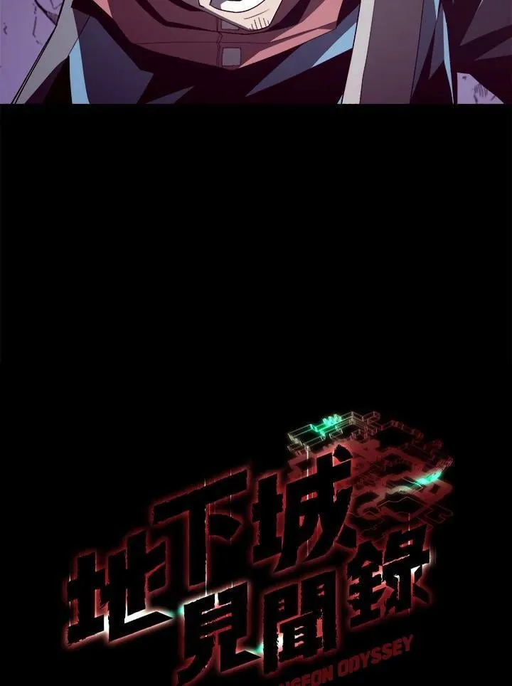 第18话30