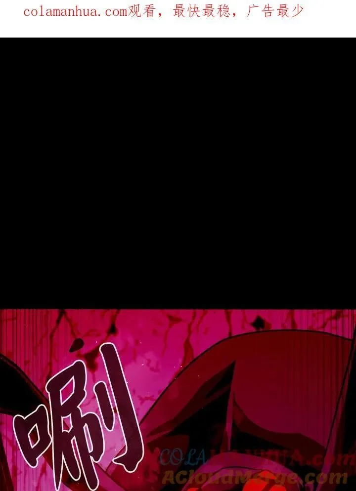 第9话108