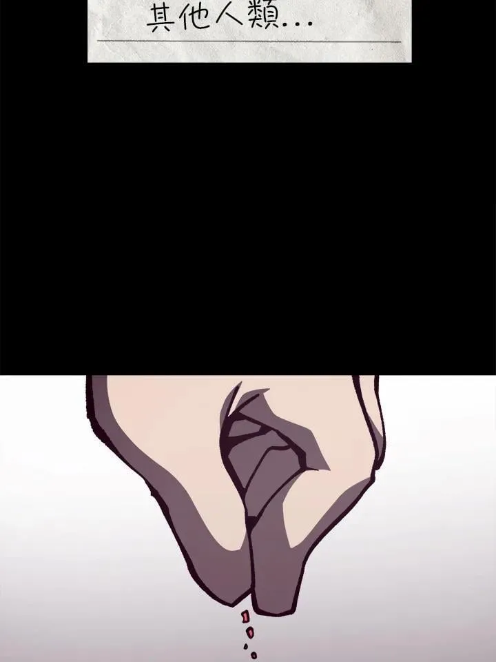 第83话65
