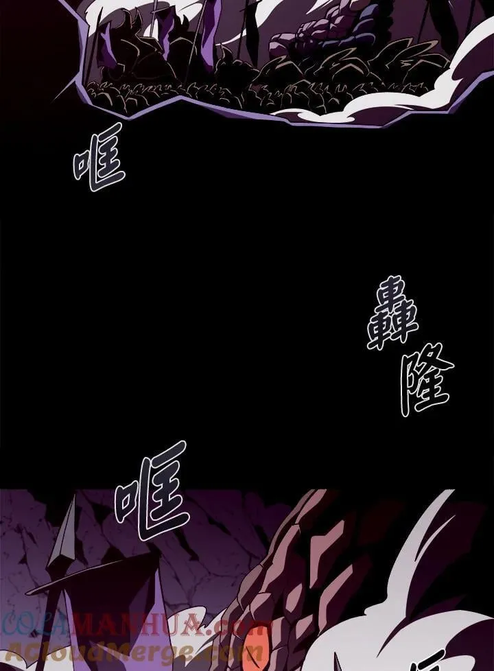 第27话92