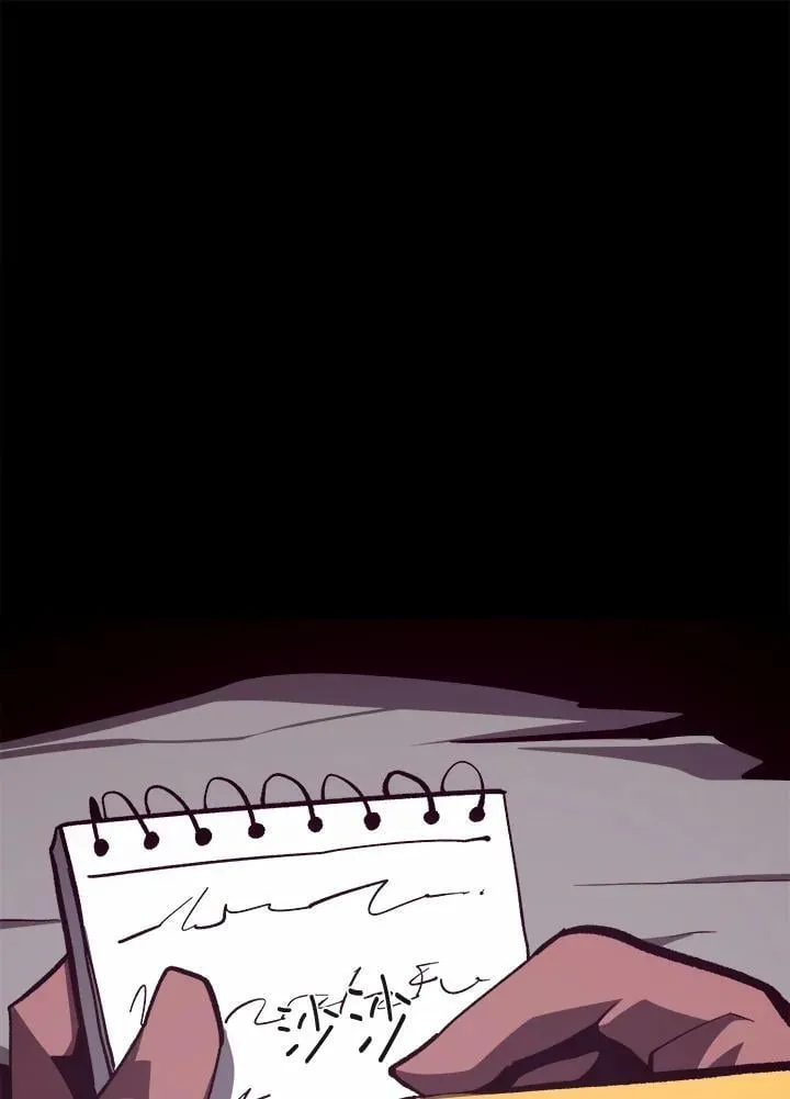 第81话55