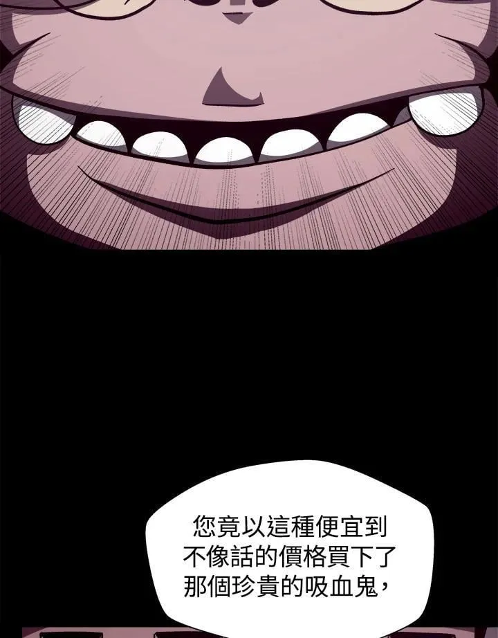 第44话38