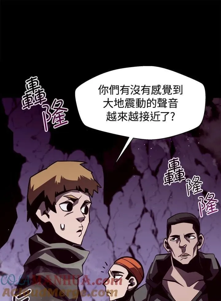 第13话76