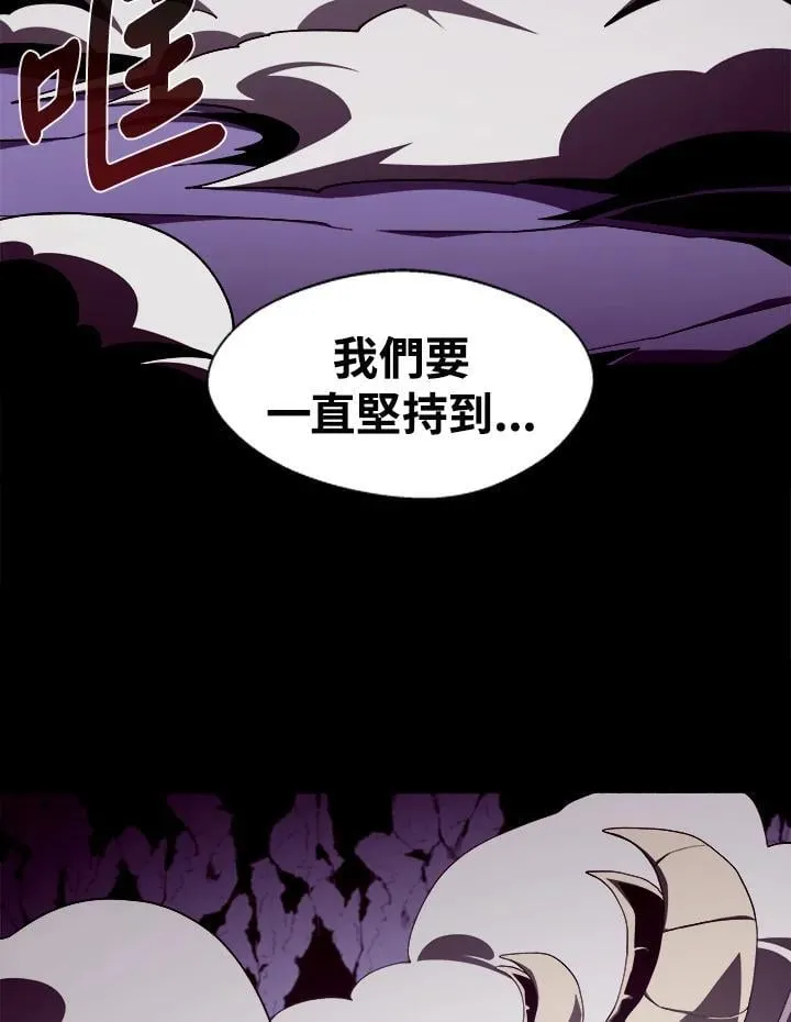 第31话18