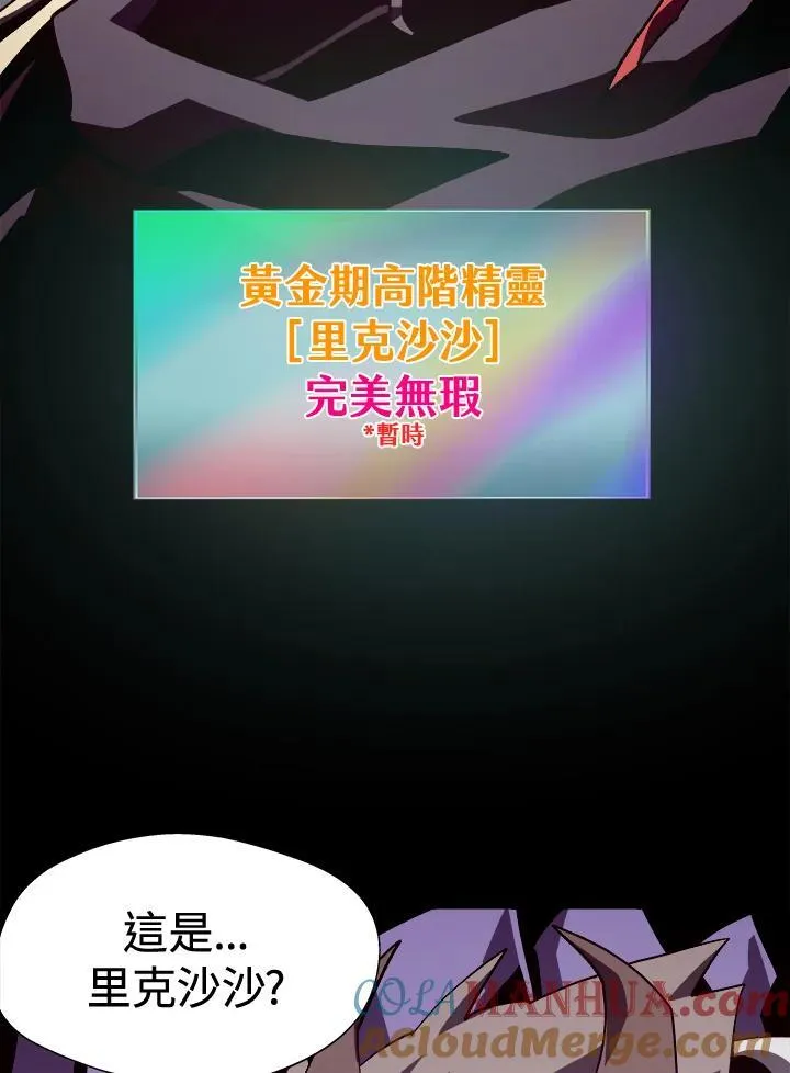 第63话104