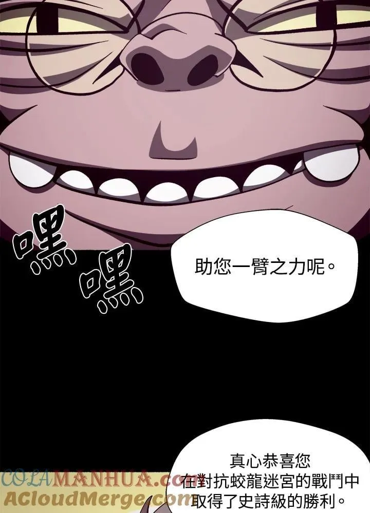 第34话33
