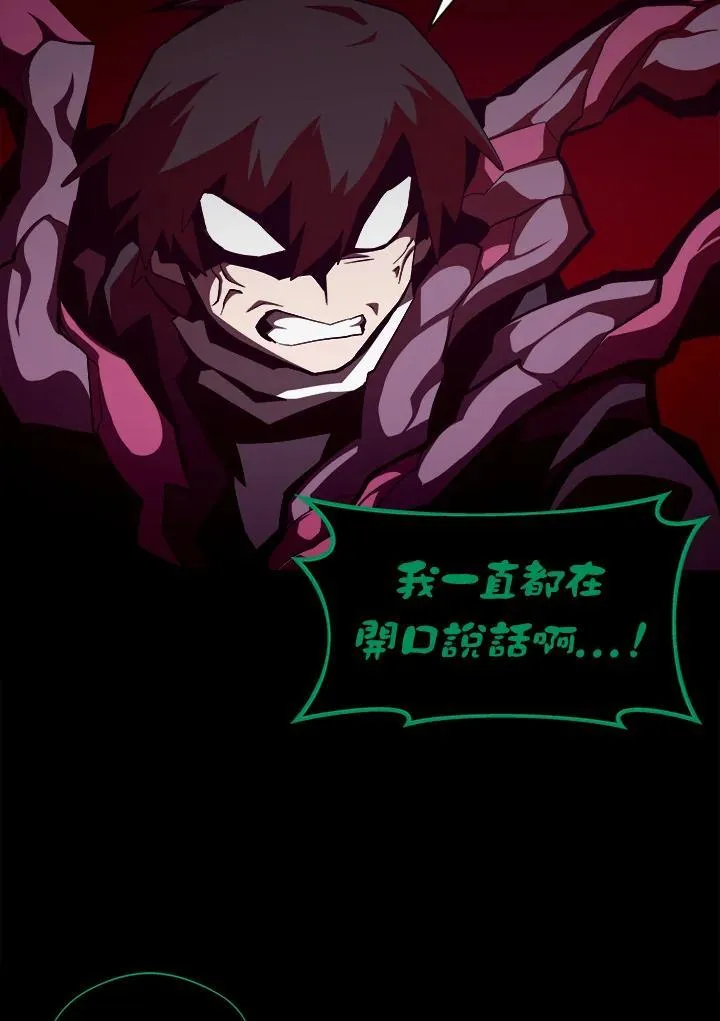 第40话49