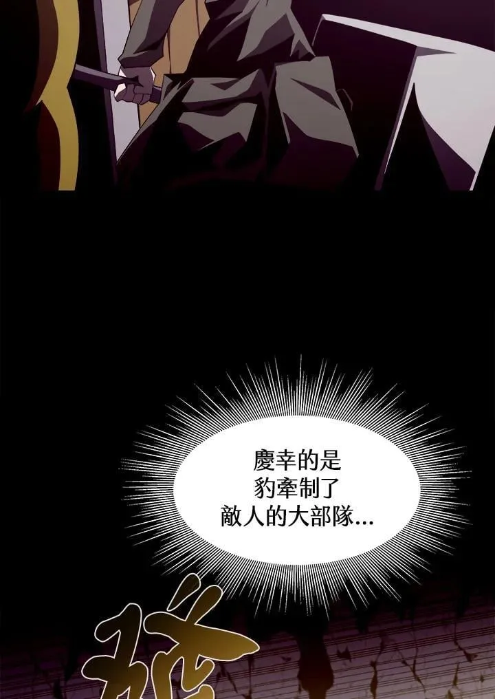 第31话10