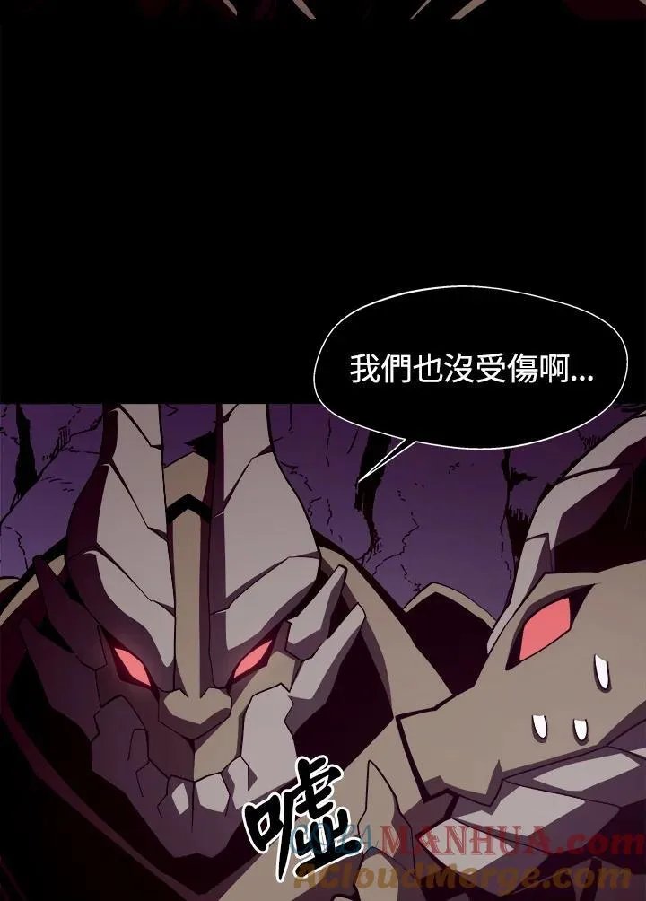 第21话64