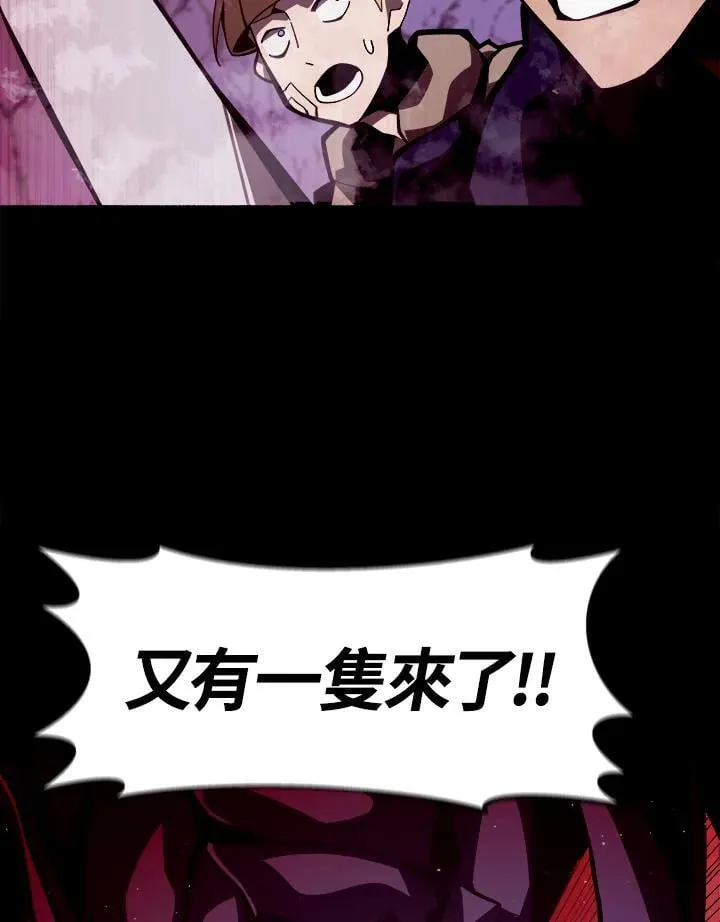 第11话55
