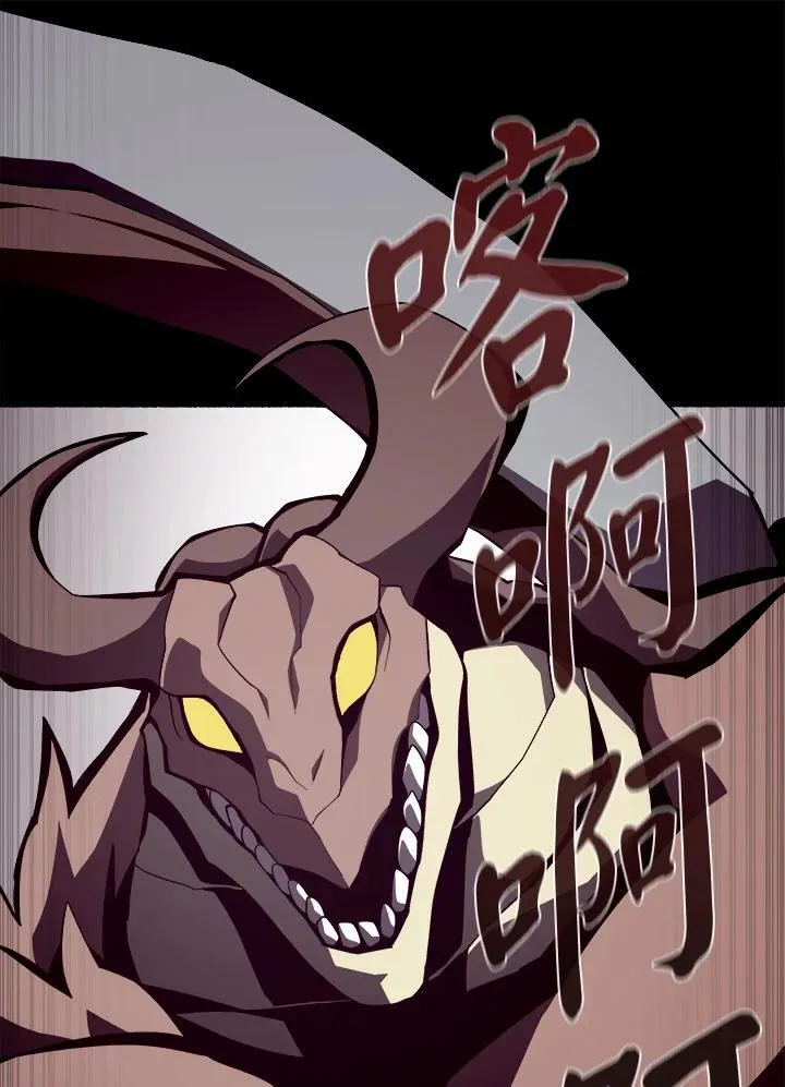 第25话54