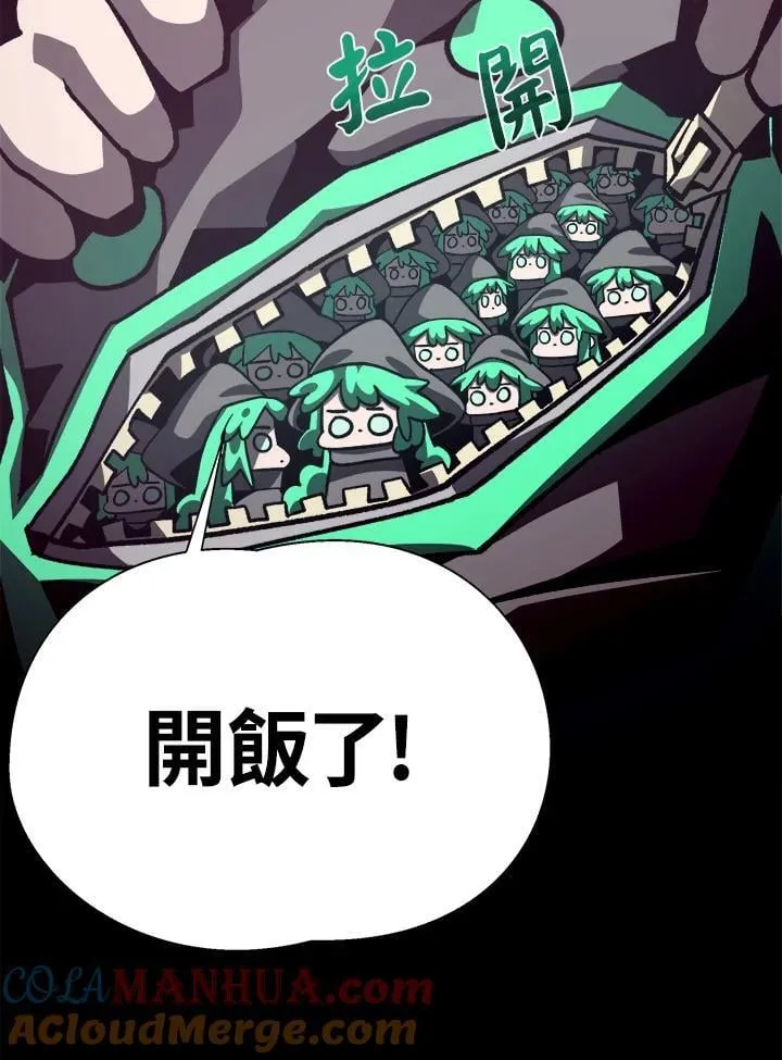 第56话32