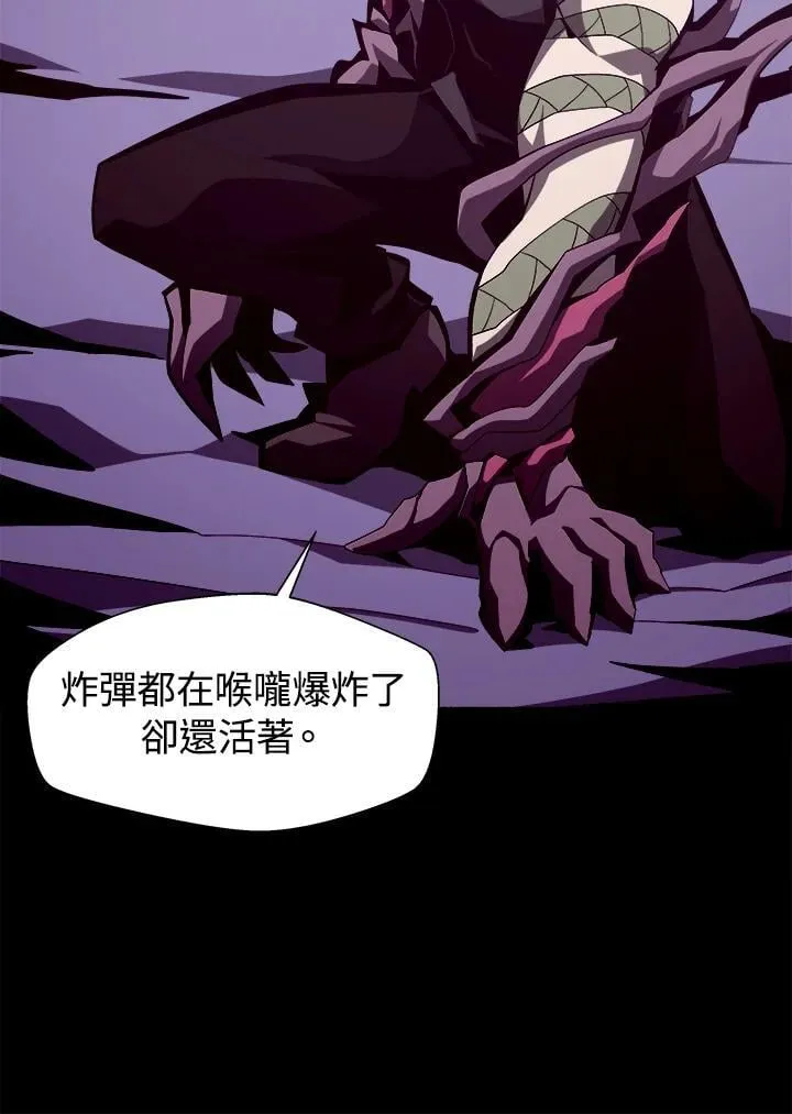 第33话17