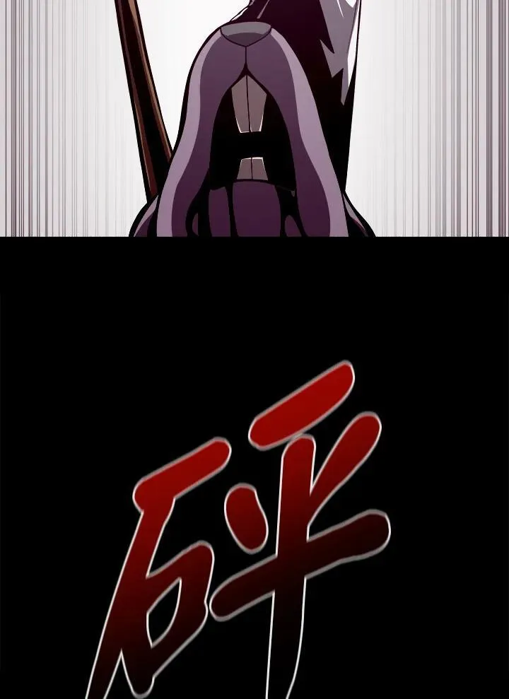 第7话81