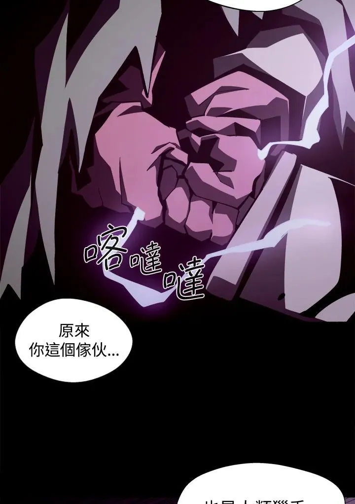 第37话73