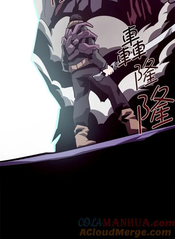第60话84
