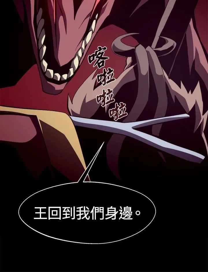 第25话53