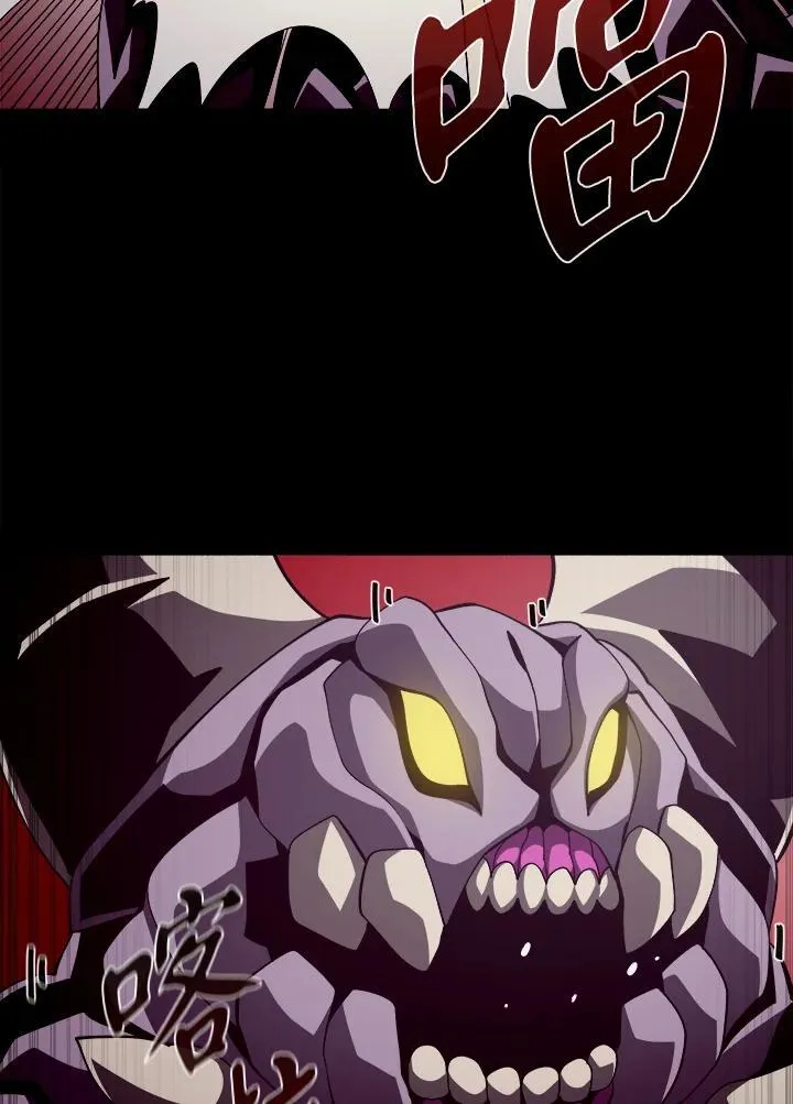 第31话69