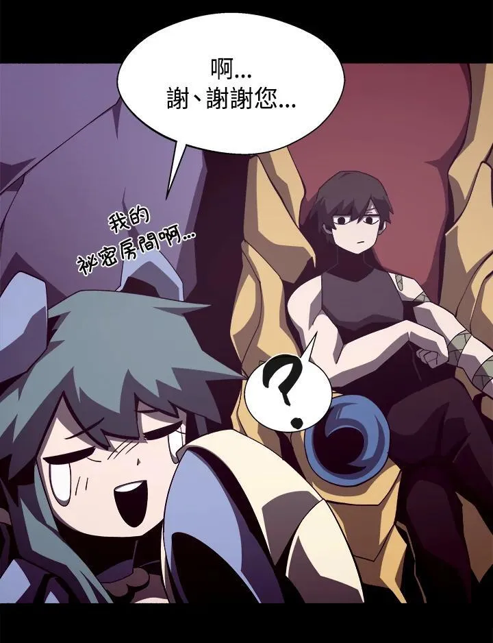 第35话63