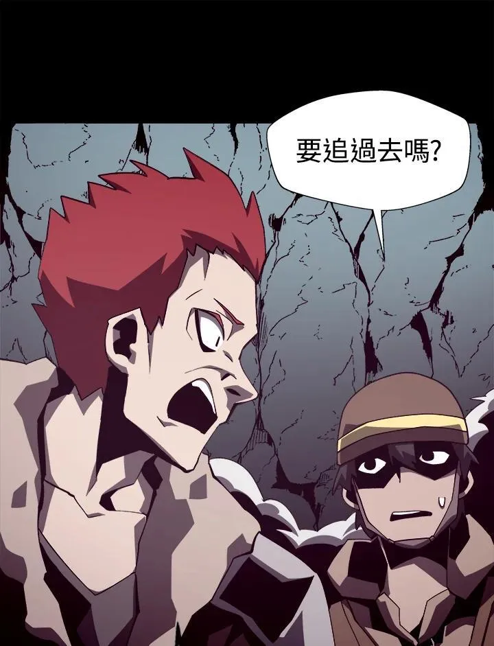 第51话71
