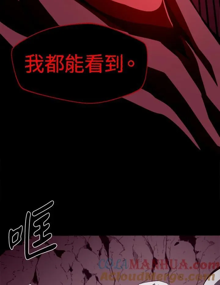 第25话16
