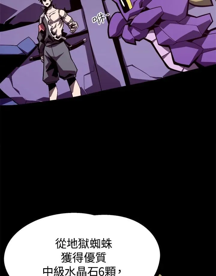 第14话14