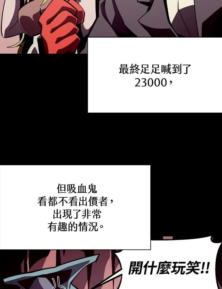 第42话95