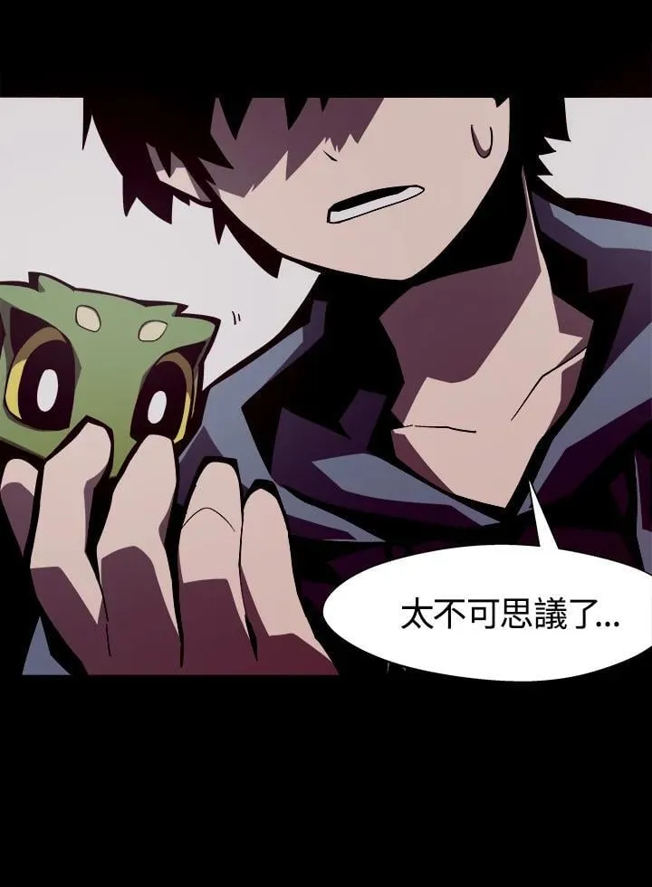 第4话75