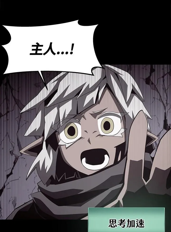 第33话37