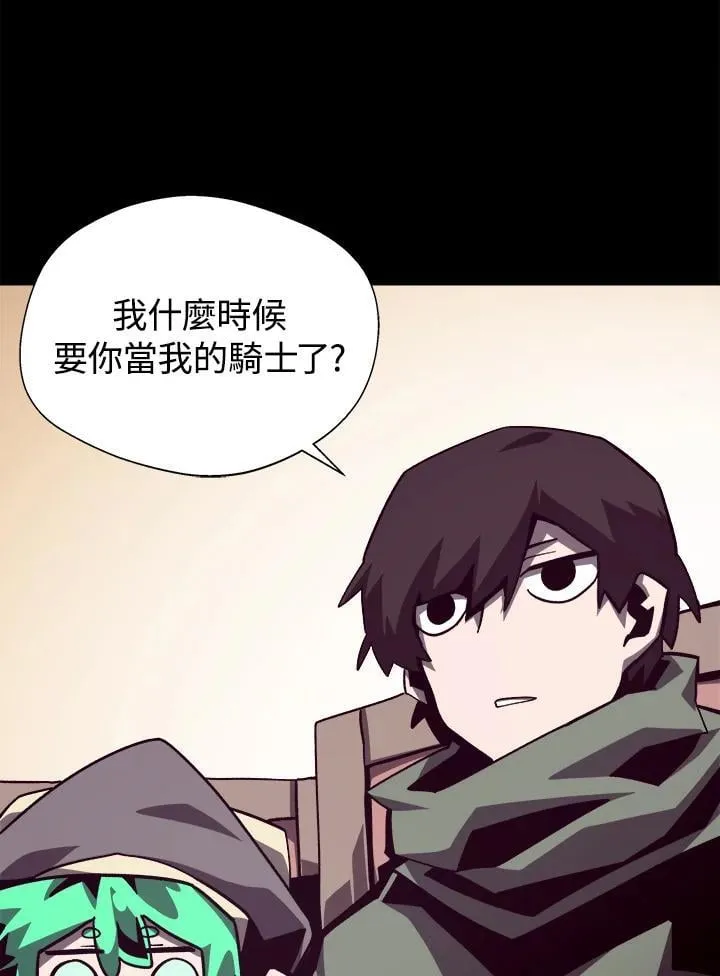第68话41