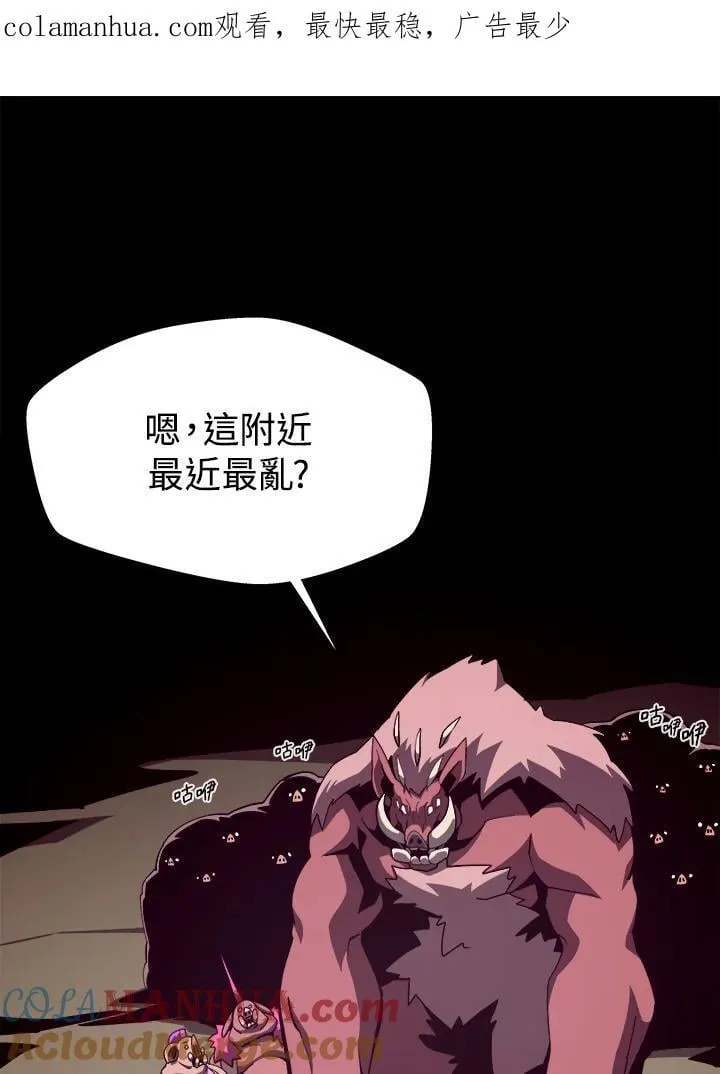 第48话0