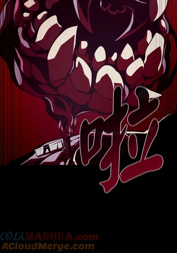 第33话76