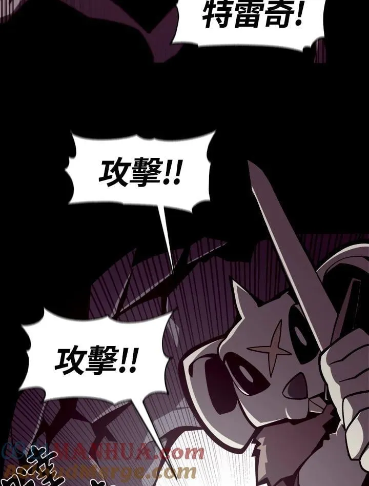 第7话12