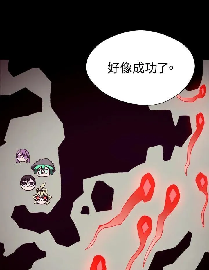 第48话29