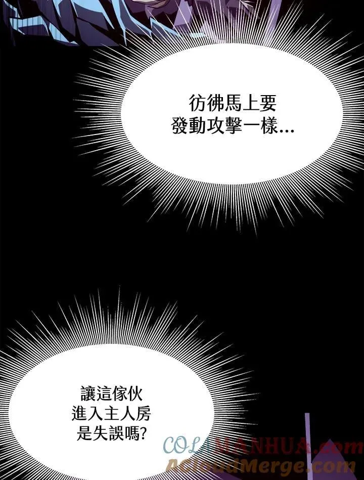第40话16