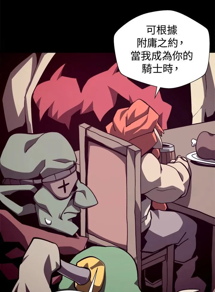 第68话38