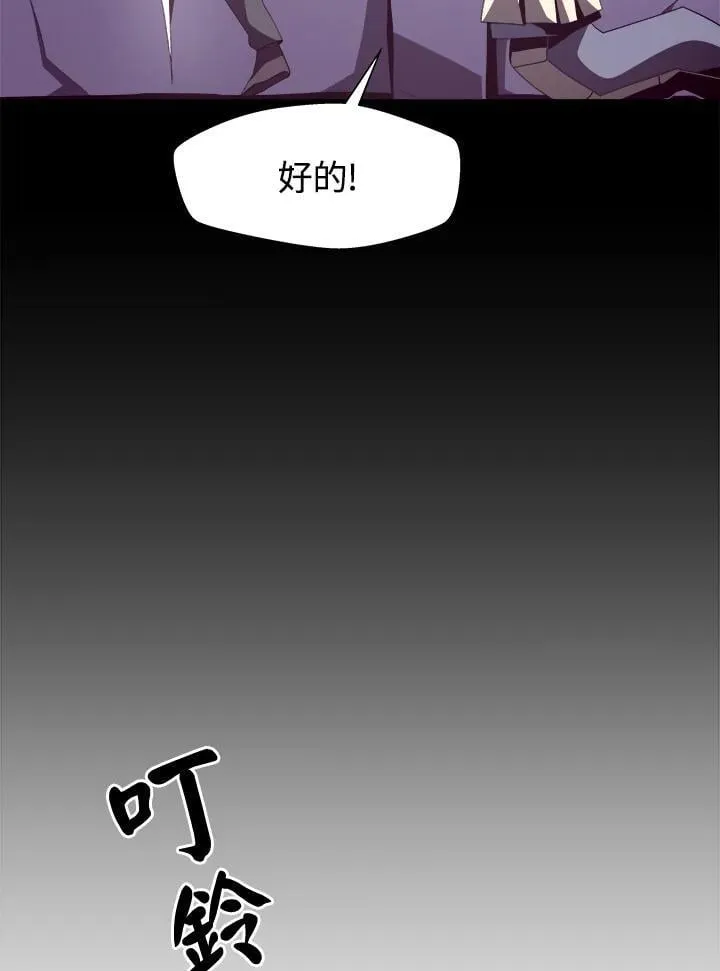 第21话47