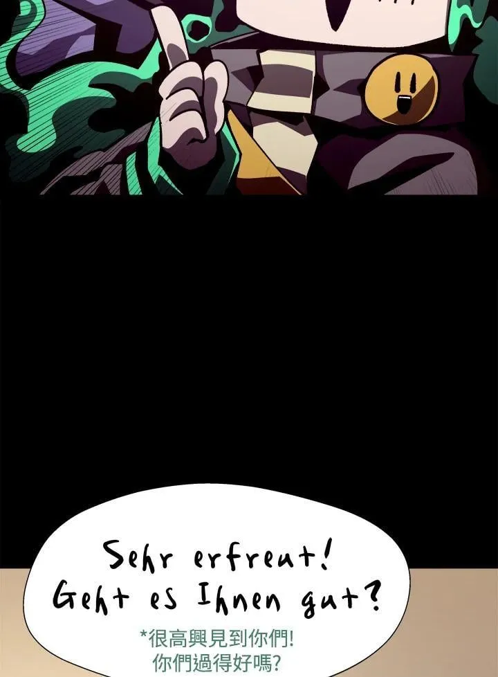 第40话57