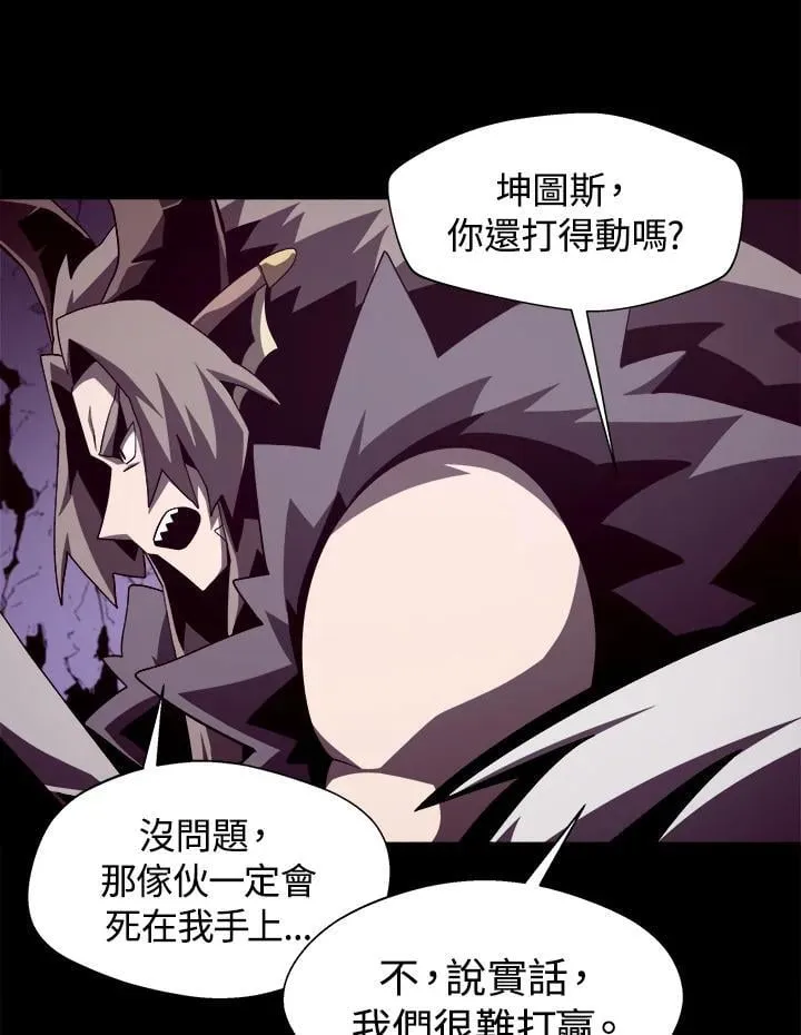 第31话15