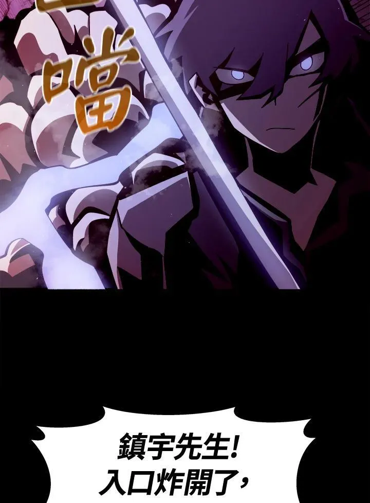第11话95