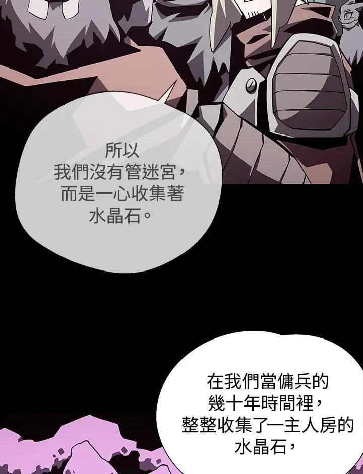 第71话100