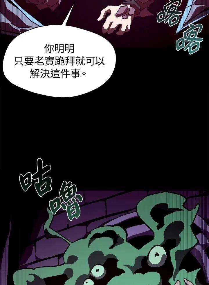 第40话22