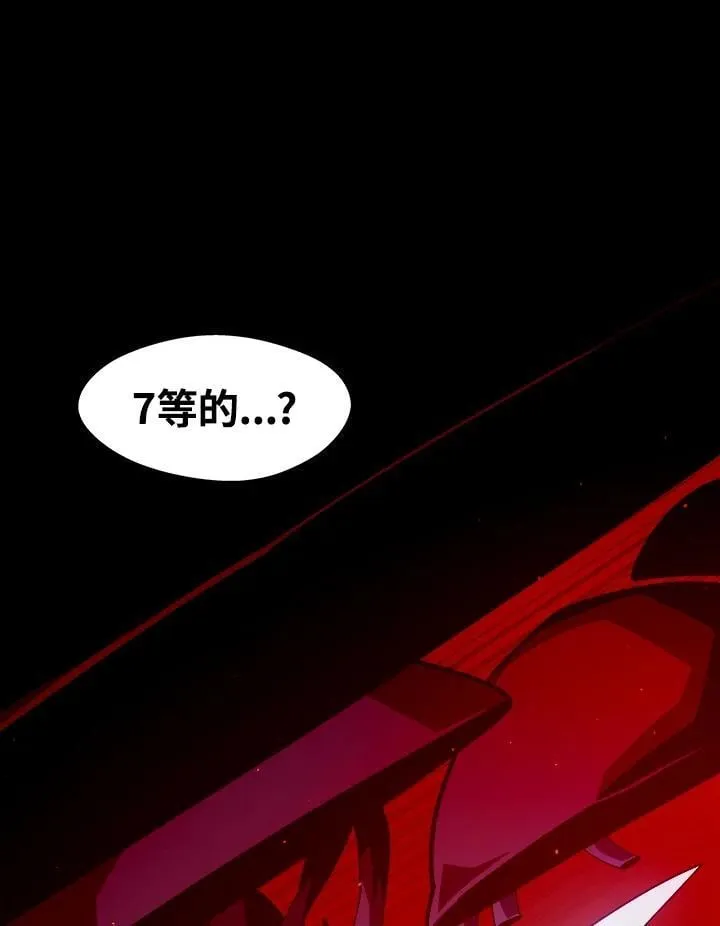 第10话58